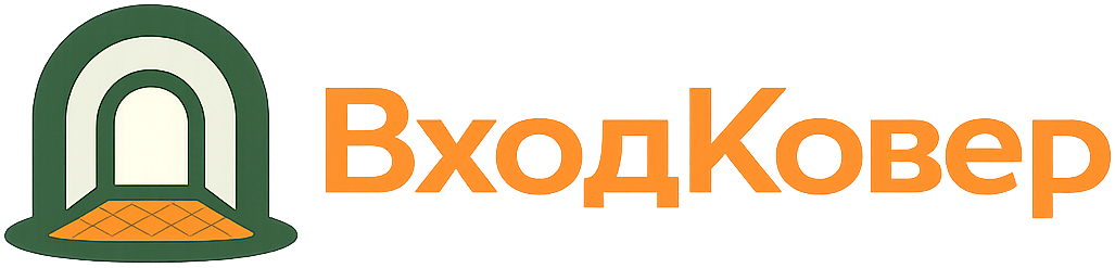 ВходКовер